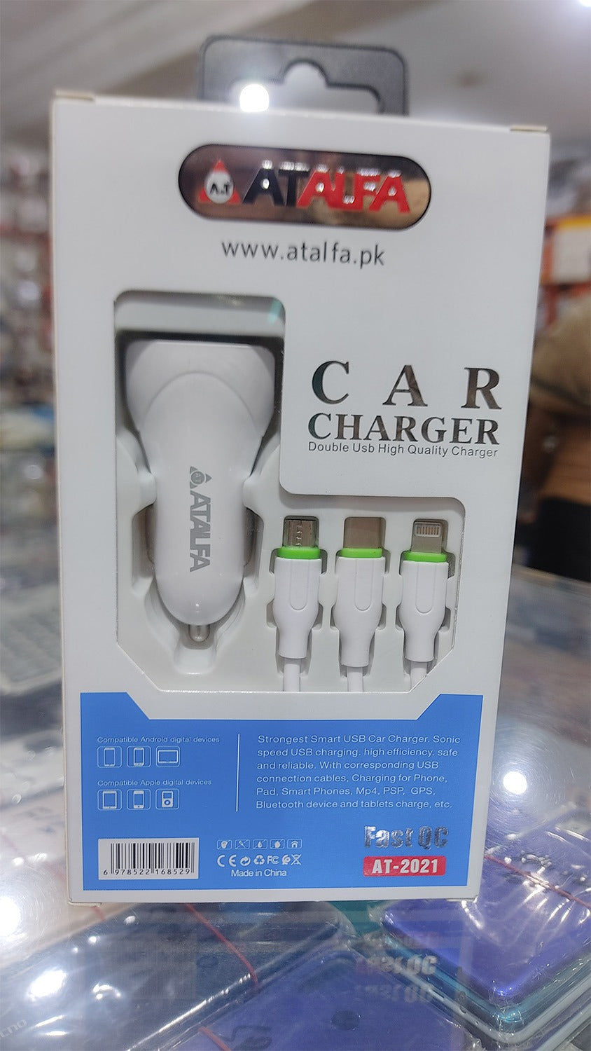 100% Original Atalfa Fast Car Charger | Dual USB with 3-in-1 Cable